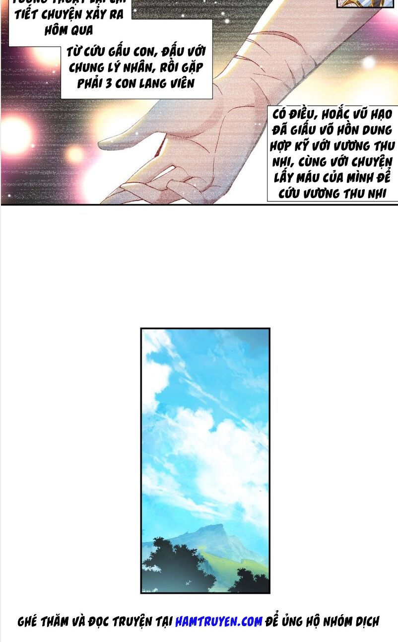 tuyệt thế đường môn - đấu la đại lục 2 chapter 234 15