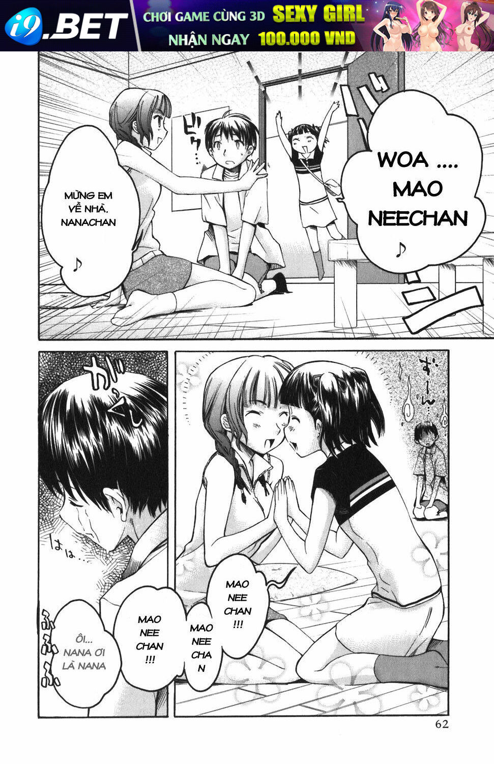 kimi kiss : chapter 1 15