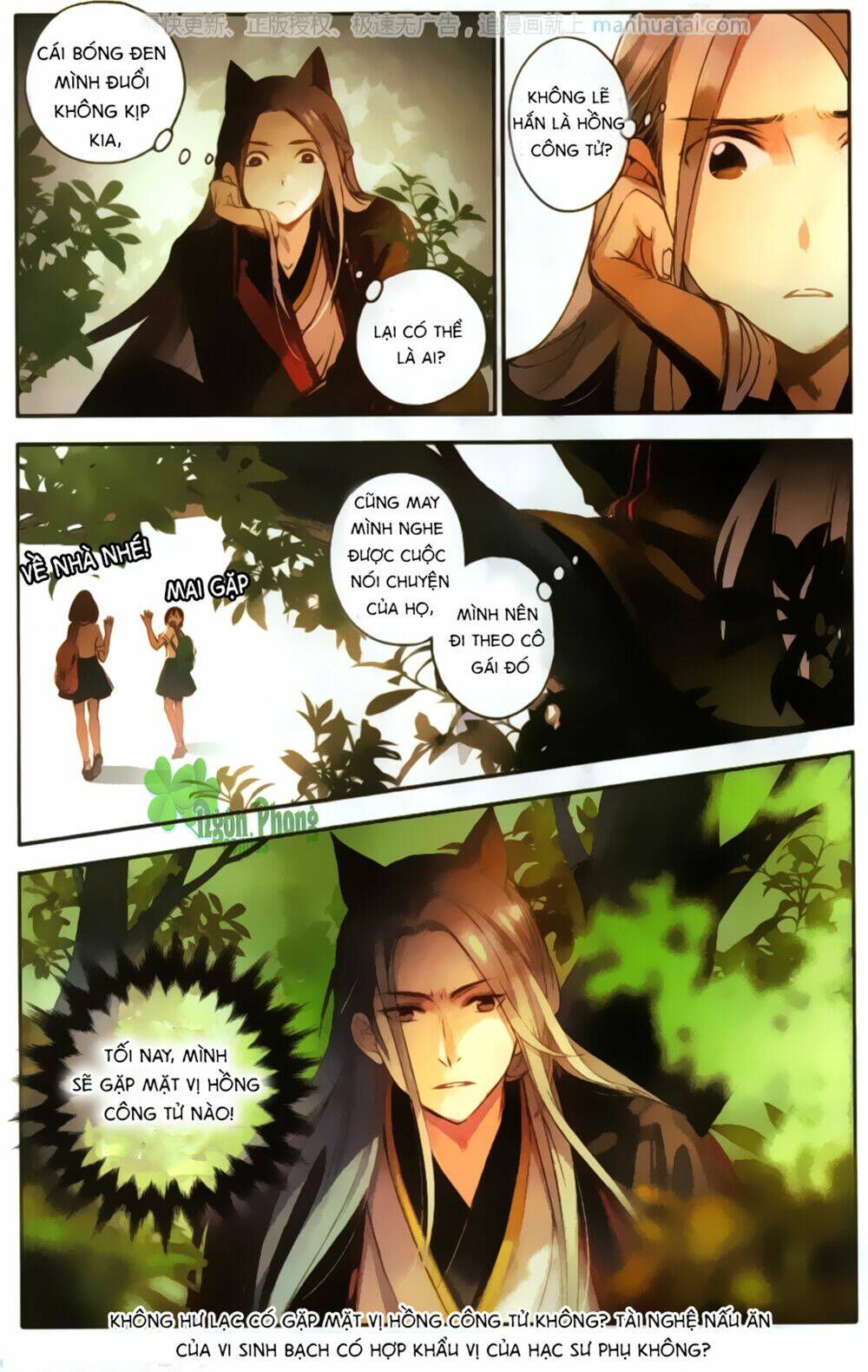 lệnh cấm nghị tộc 2 ẩn diện trấn chapter 6 25