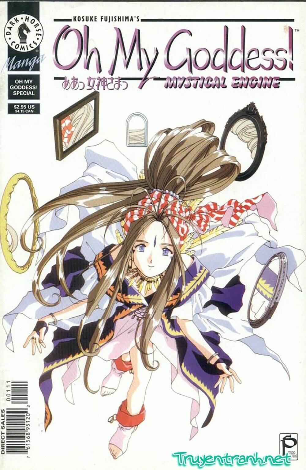 ah! my goddess chapter 30 1