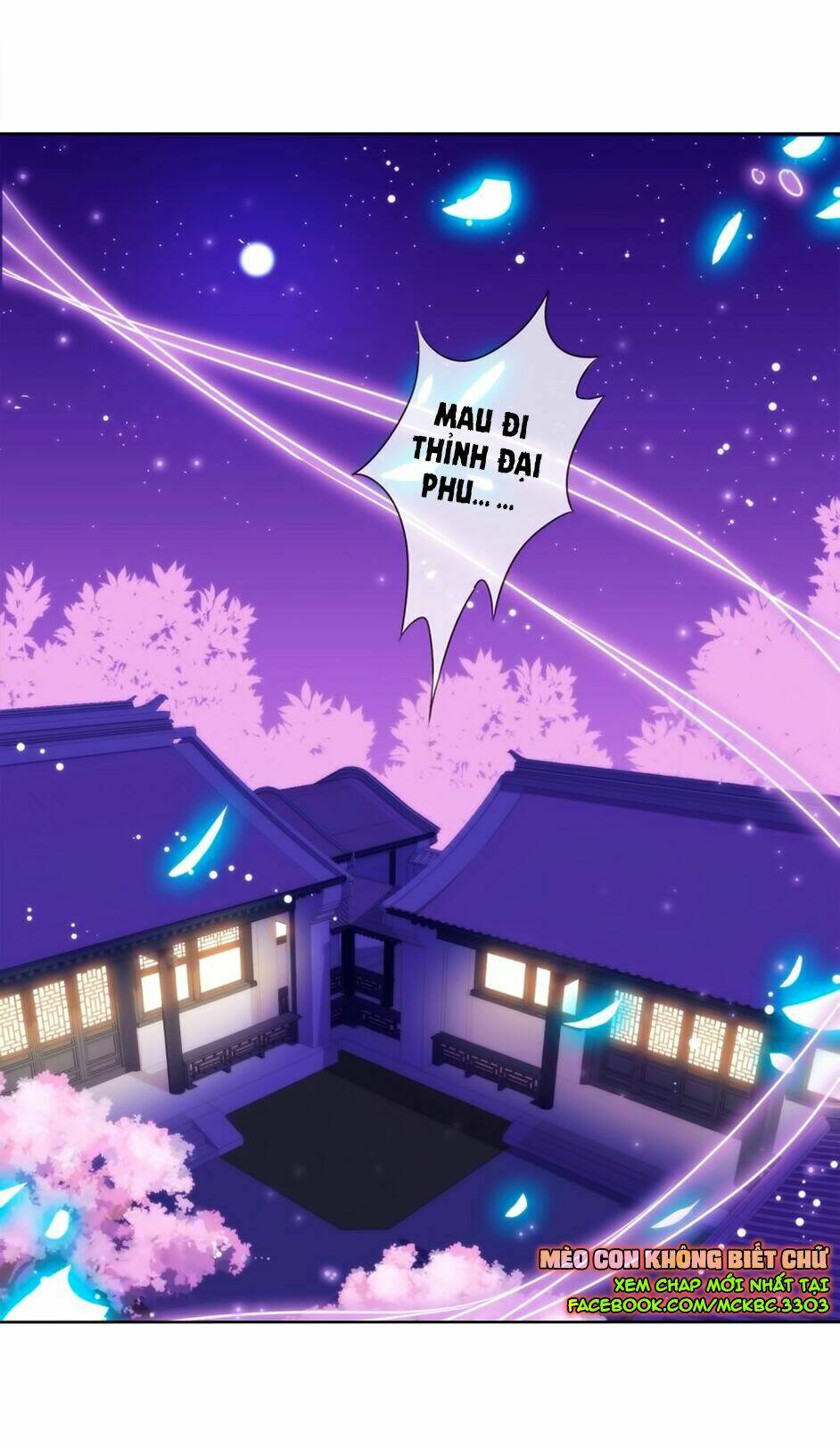 ồ, sủng phi đại nhân của ta chapter 1 54