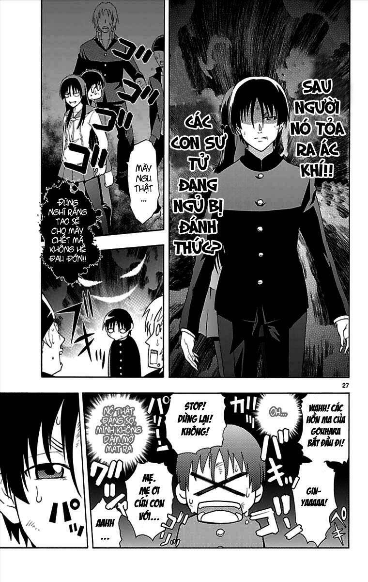 ane pani chapter 1 28