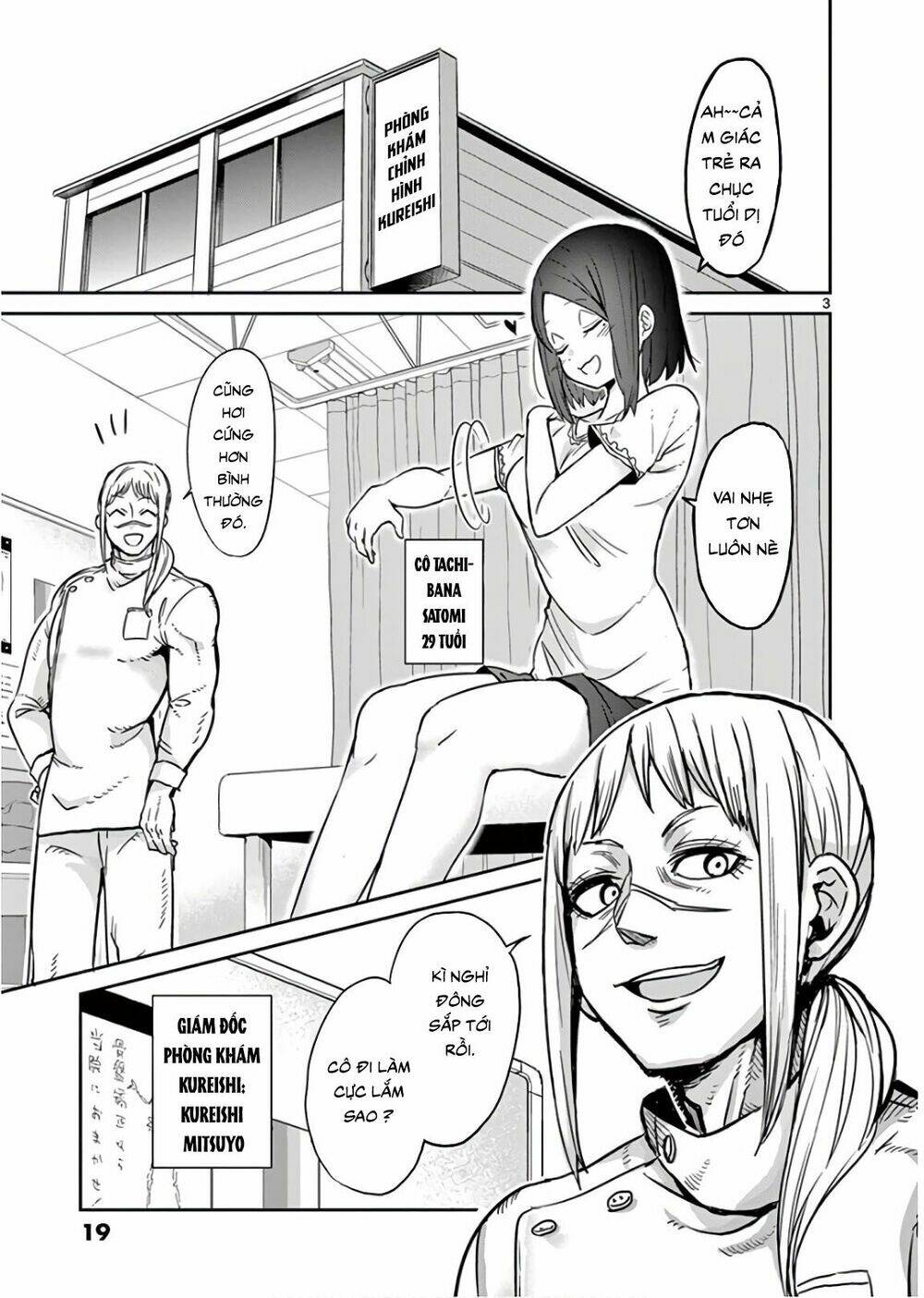 chuyện giảm cân chapter 21 3