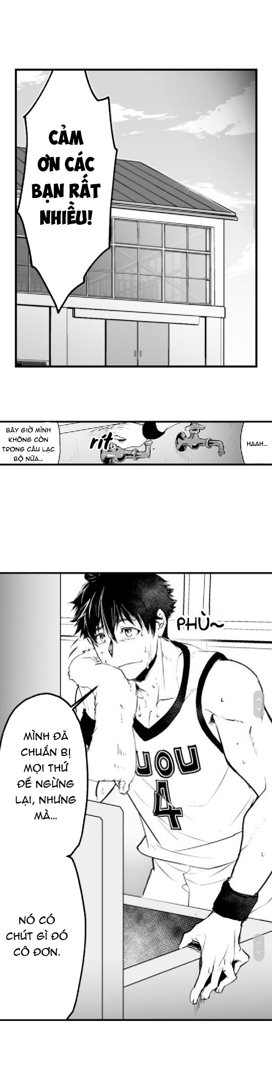 anti p.t chapter 1 6