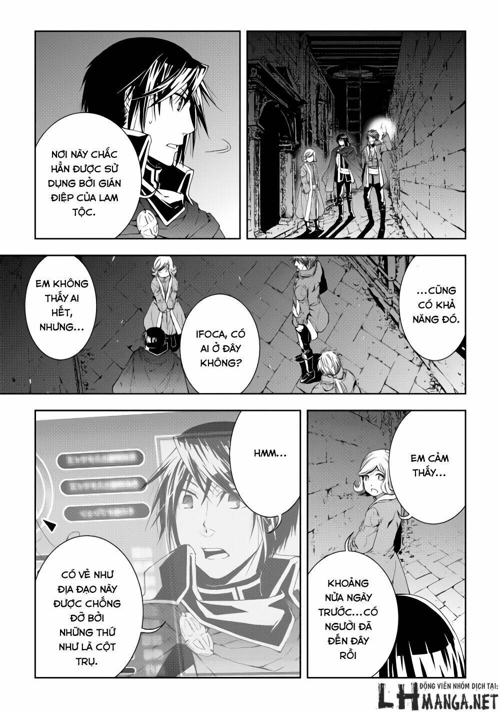 world customize creator chapter 27 10