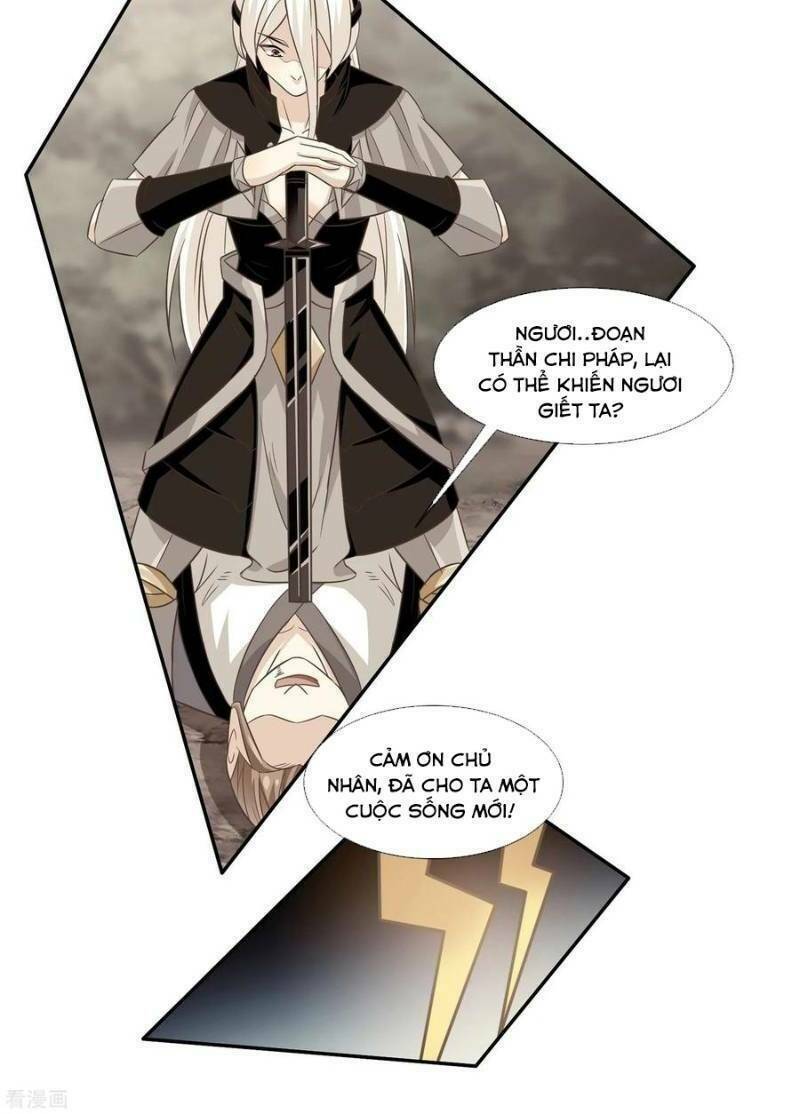 ta là ngọc hoàng đại đế chapter 61 15