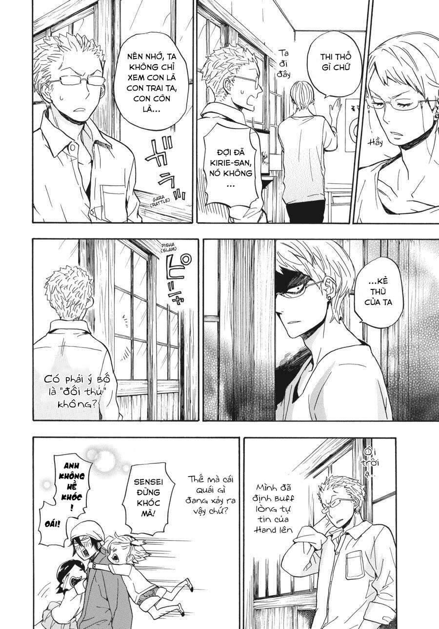 barakamon chapter 80 37