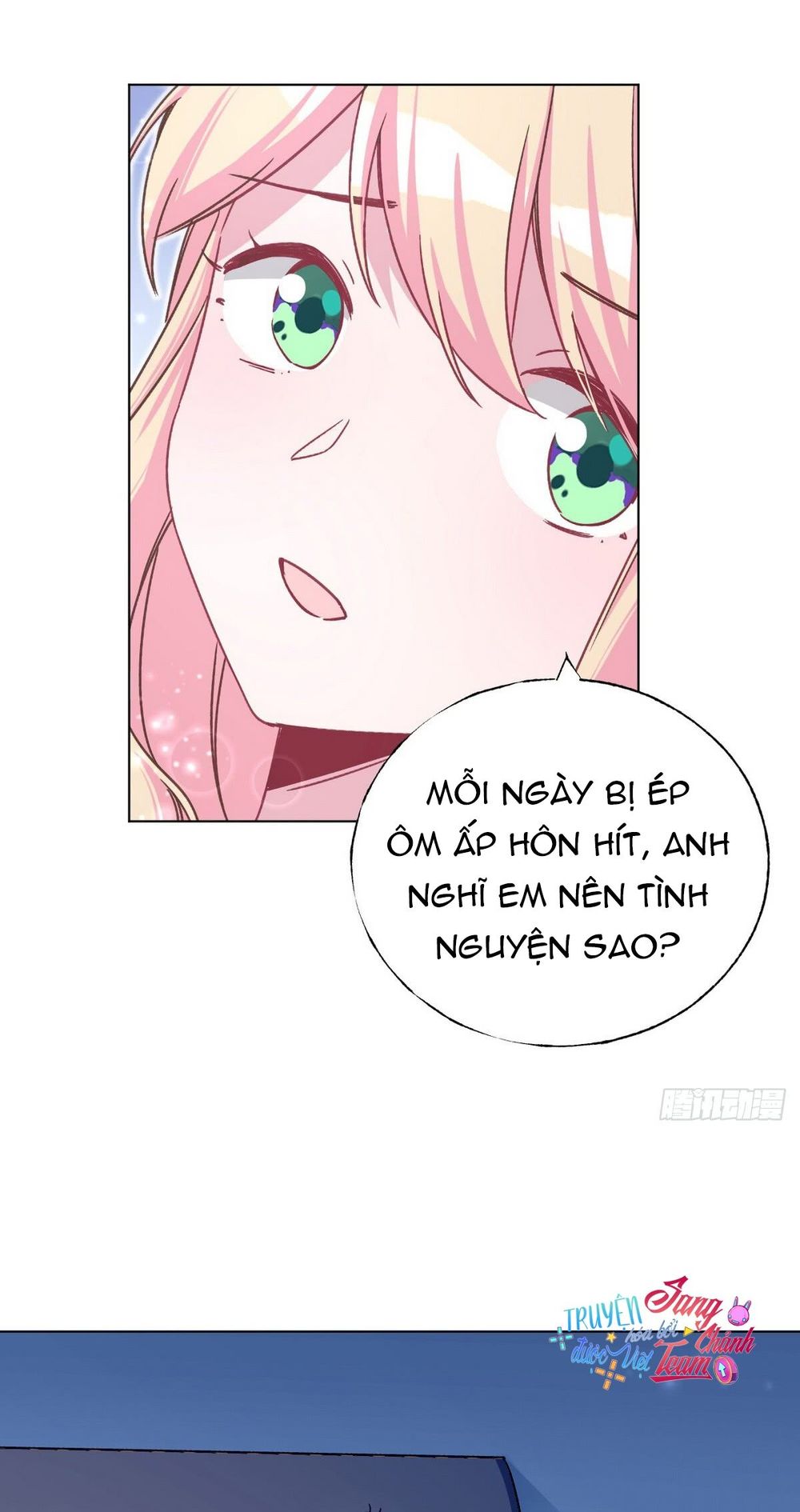 trời ban cho nam thần daddy chapter 47 33