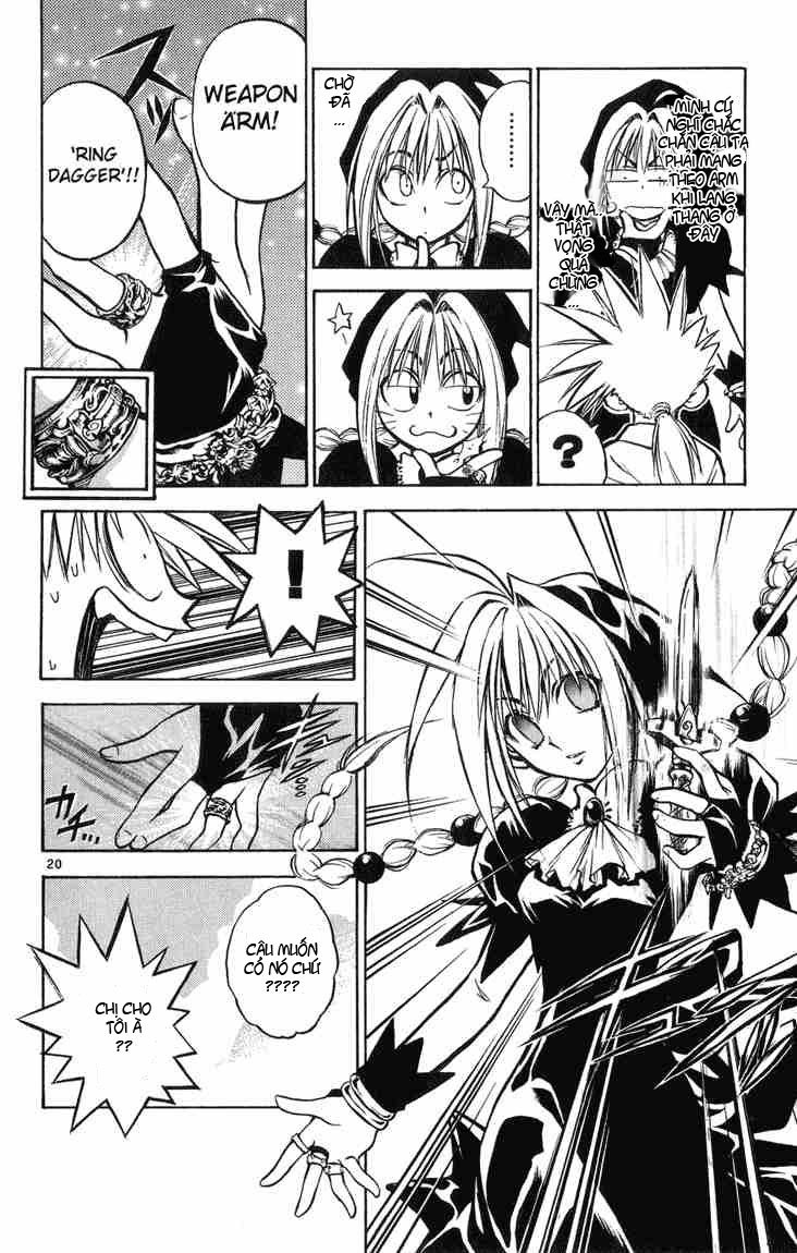 mar heaven chapter 2 19