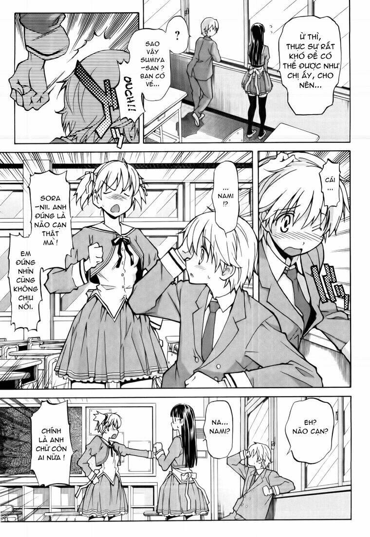 aki-sora chapter 1 17