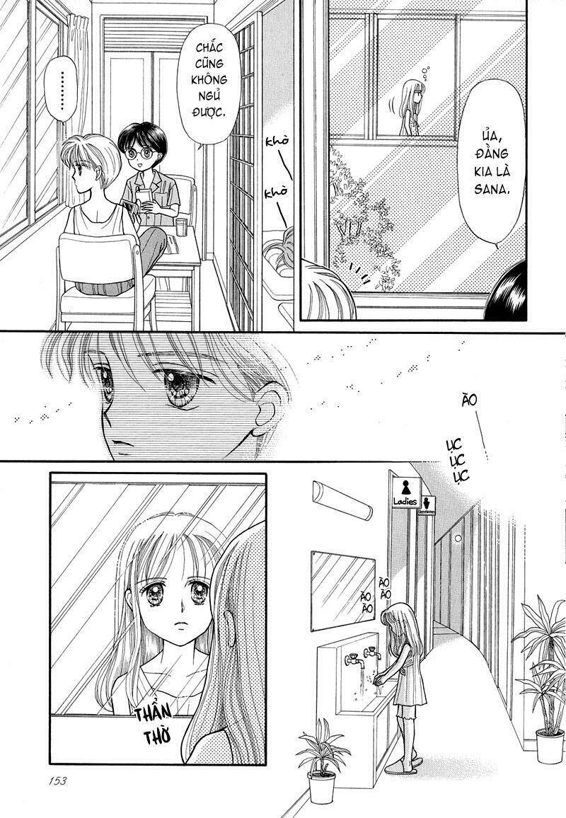 kodomo no omocha chapter 12 14