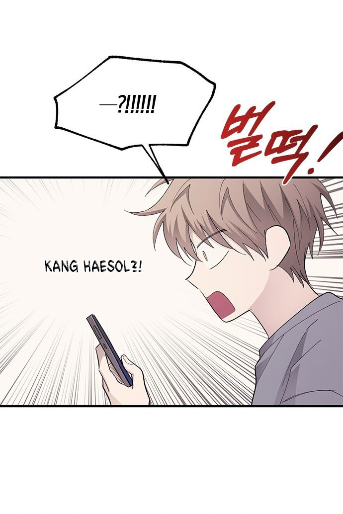 yeonwoo ngây thơ chapter 80.2 36