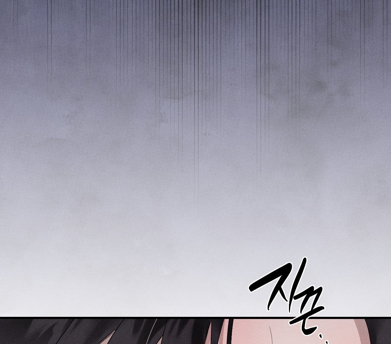 [18+] người đàn ông làm tình với quỷ chapter 24.2 135