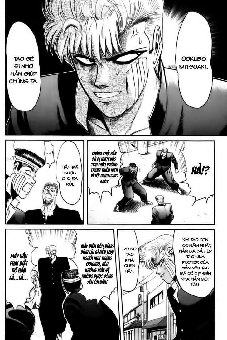 shonan junai gumi chapter 54 18