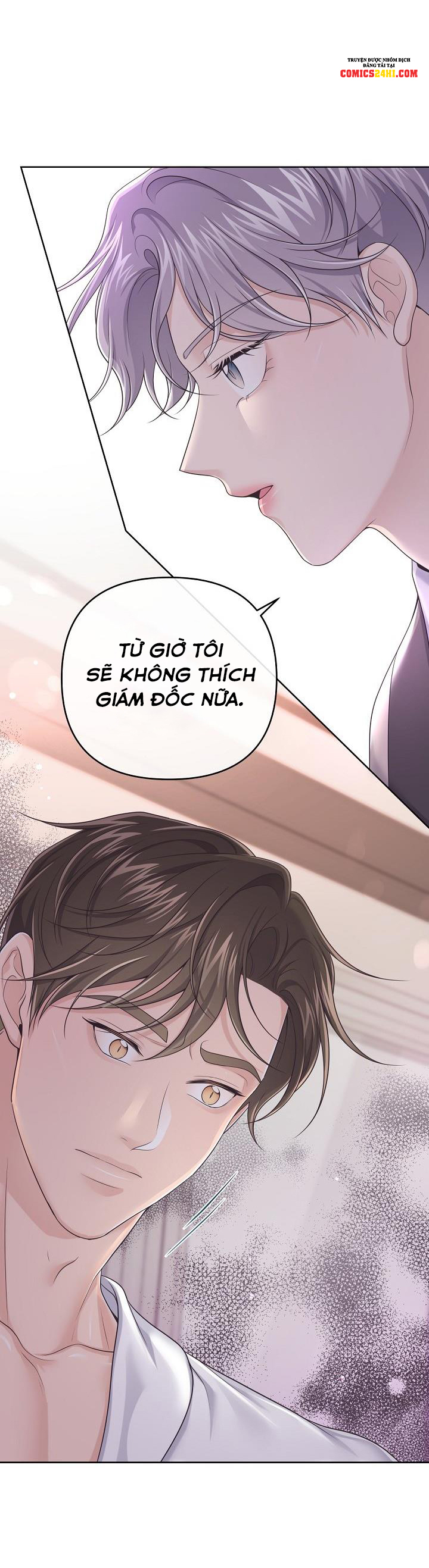 quản gia đáng yêu chapter 45 17