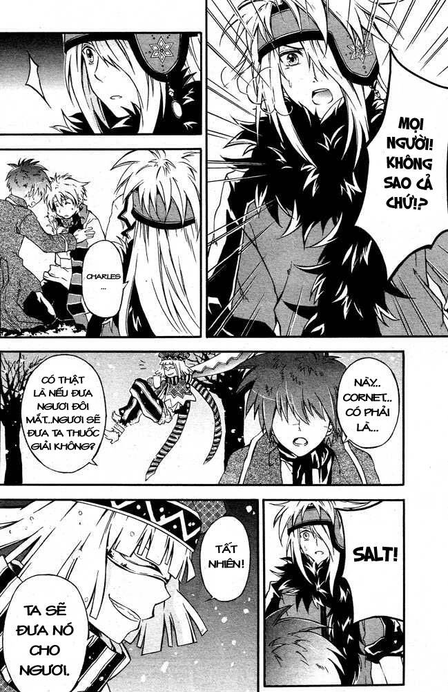 holy glory chapter 3 22