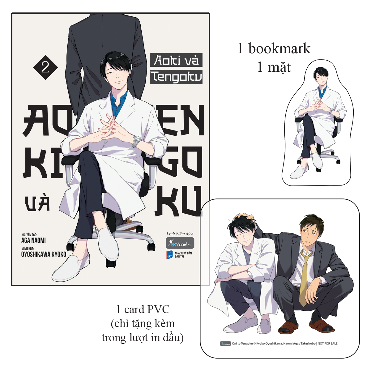 Aoki Và Tengoku – Tập 2