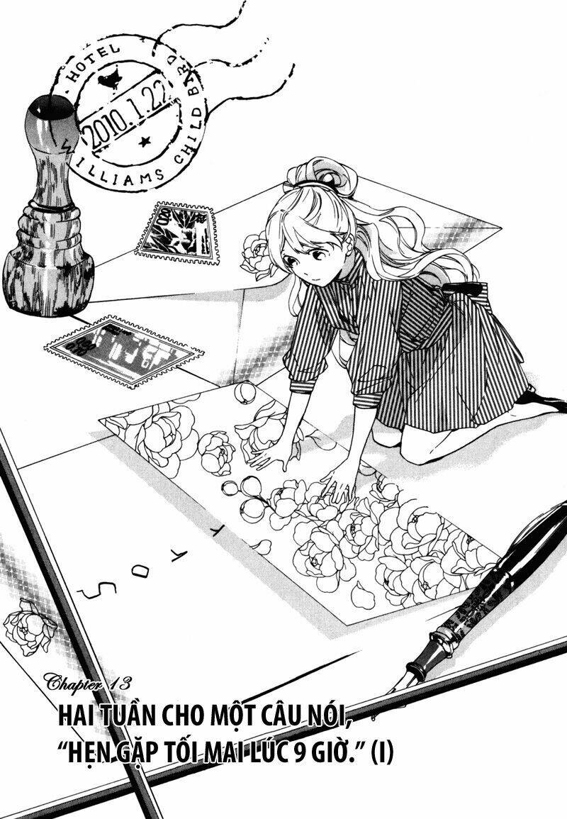 birdcage manor chapter 13 1