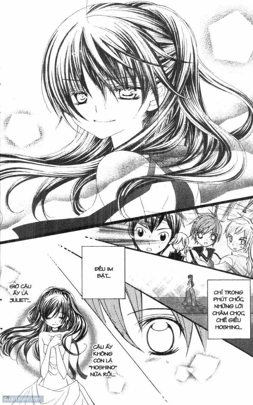 i love you suzuki chapter 2 150