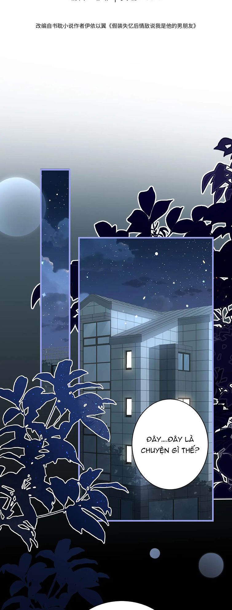 sau khi mất trí nhớ tình địch nói tôi là bạn trai anh ấy chapter 12 1