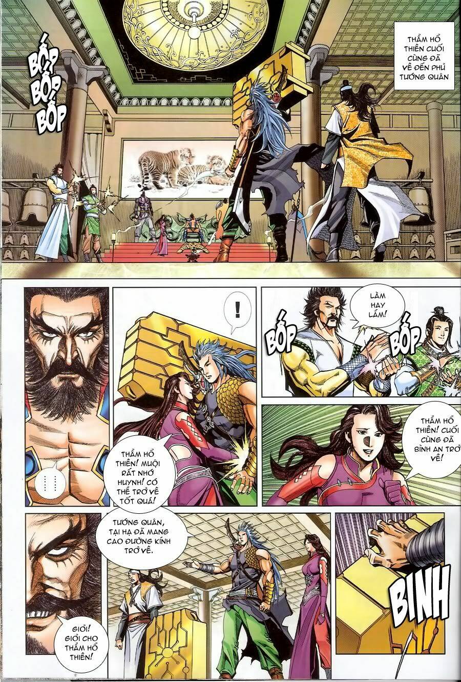 thẩm hổ thiền đại truyện chapter 12 27