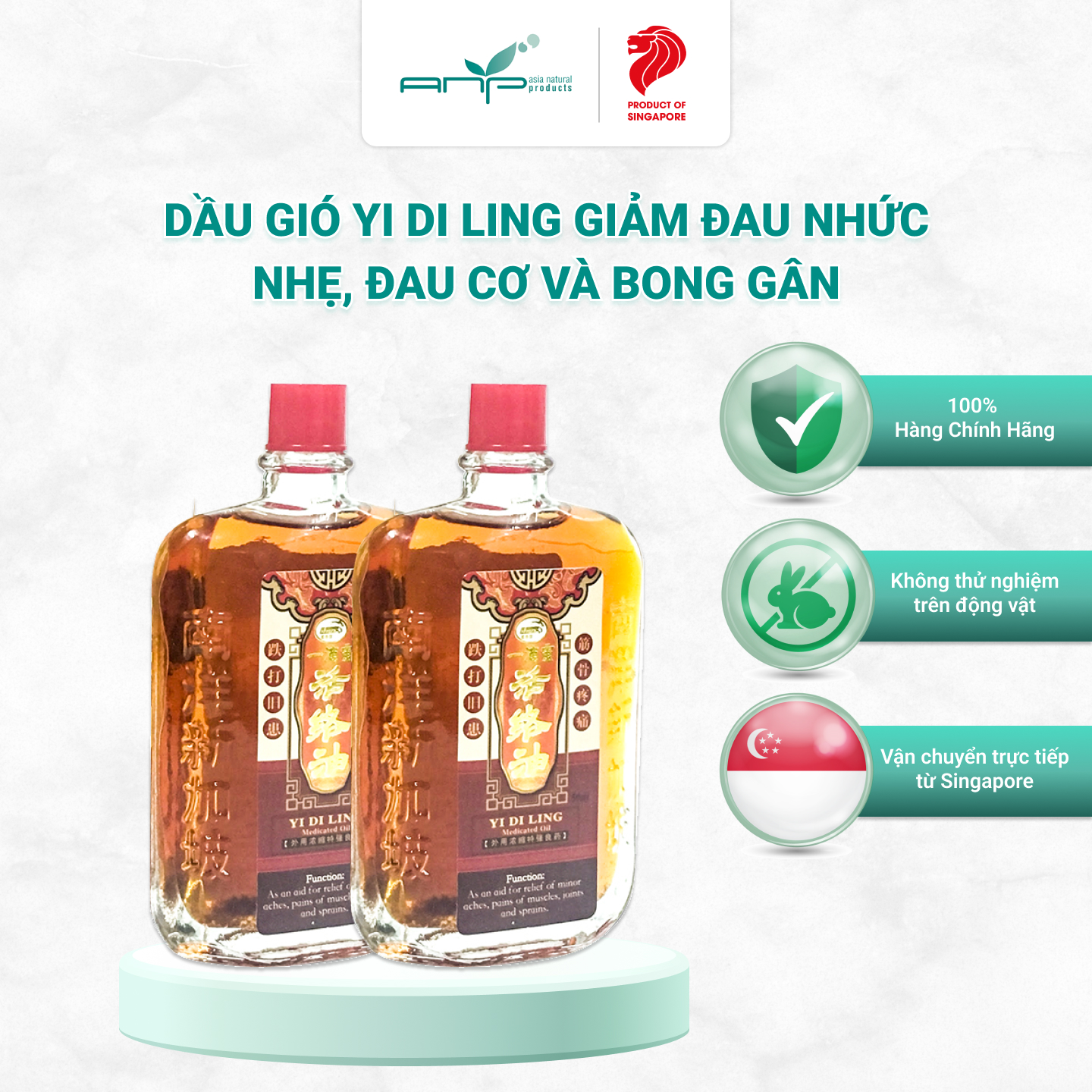Combo 2 Dầu Xoa Bóp Giúp Giảm Đau Yi Di Ling ANP Thương Hiệu Singapore Hỗ Trợ Giảm Nhức Mỏi Cơ Bắp Và Bong Gân 50ml