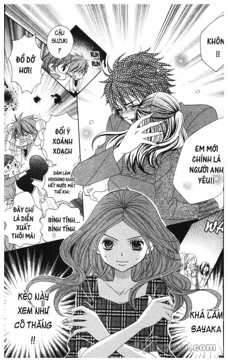 i love you suzuki chapter 17 141