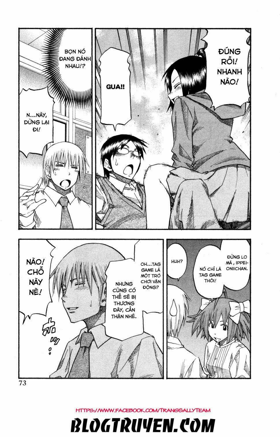 yuria 100 shiki chapter 76 13