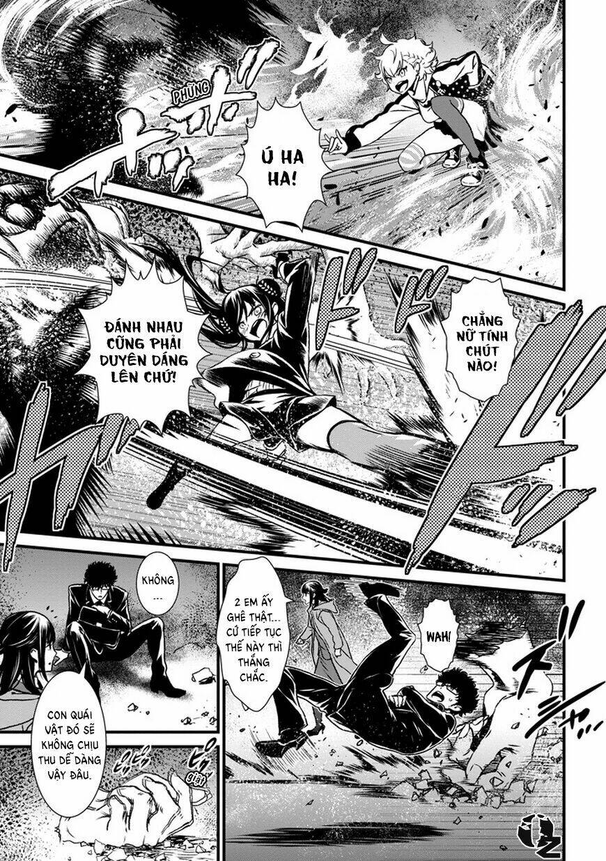 inukai x tribe chapter 0 38