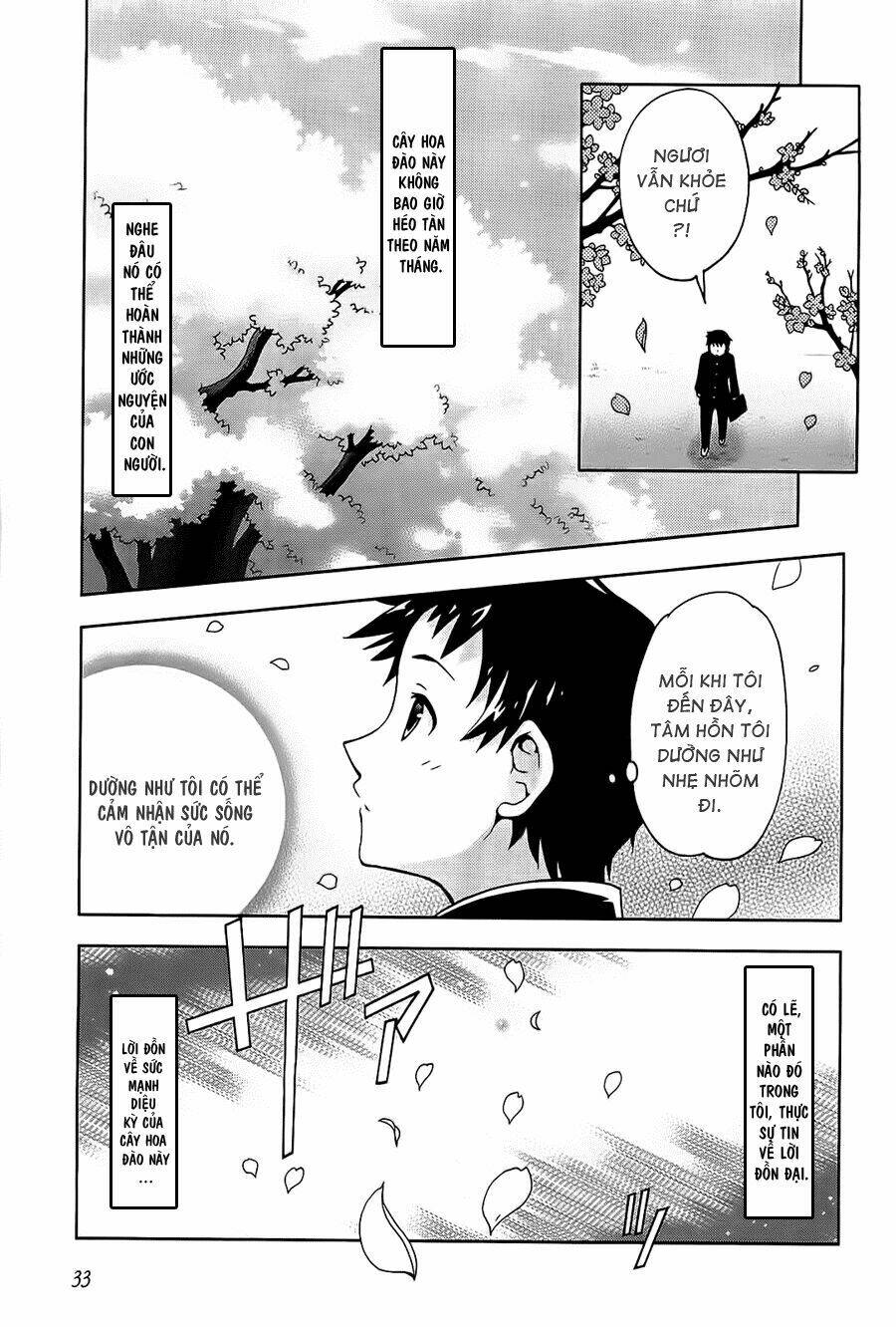 aisupe @ chapter 1 13