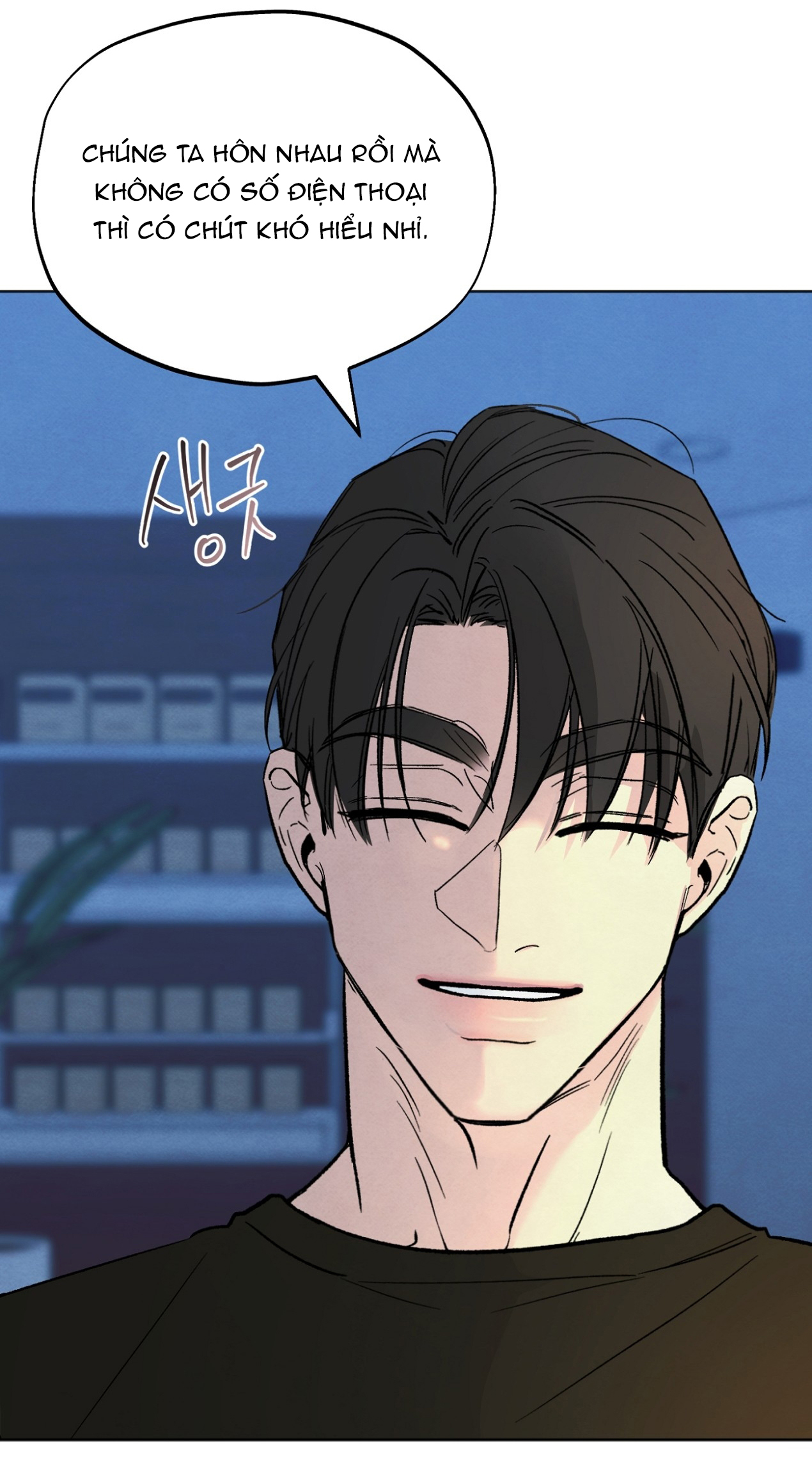 hoàn cảnh của rác rưởi chapter 15.1 7