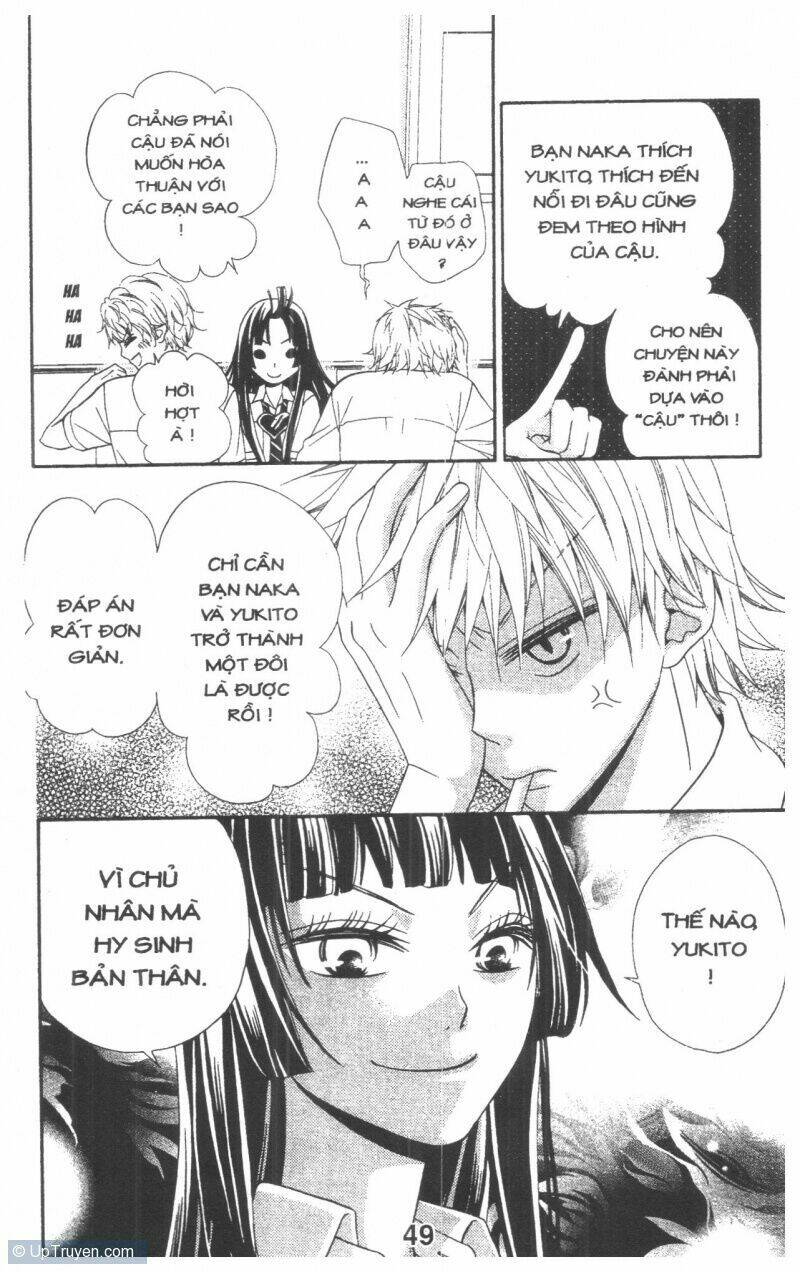 queen's white rabbit chapter 2 49