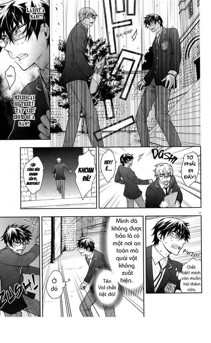 kyokou no ou chapter 4 18