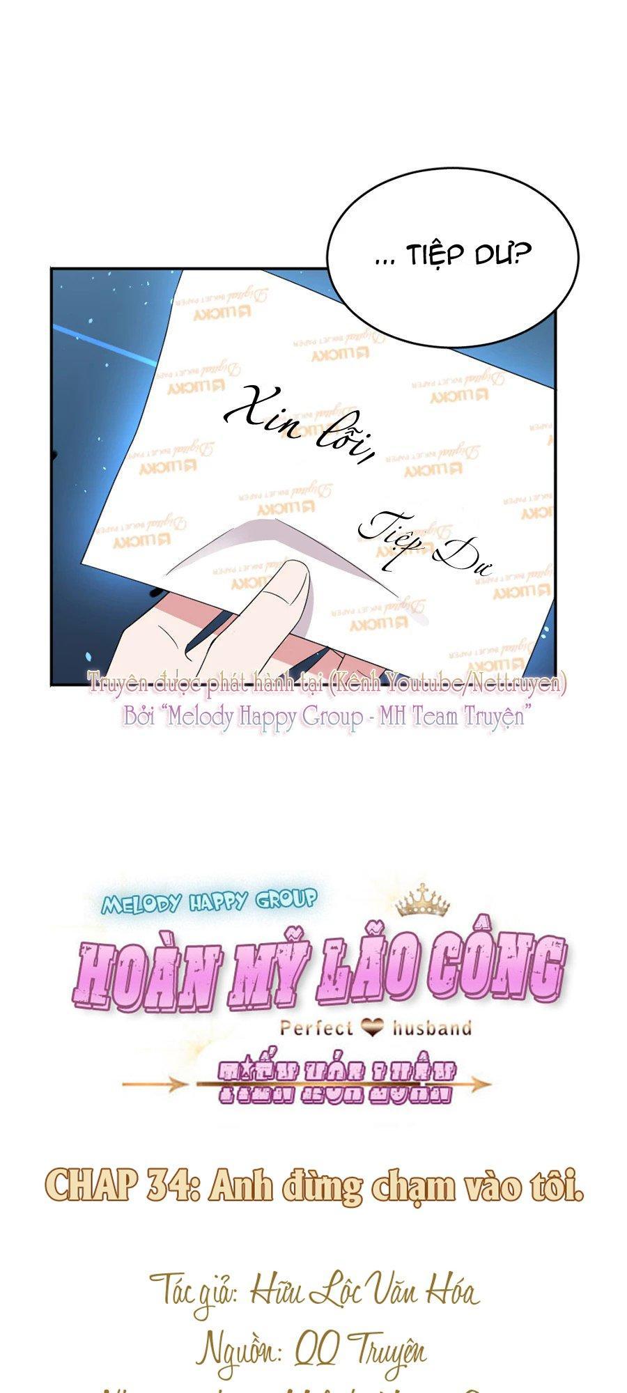 hoàn mỹ lão công tiến hóa luân chapter 34 5