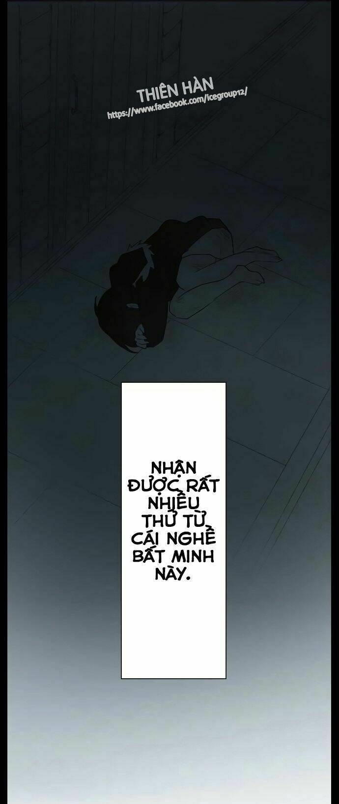 rodiura kurashi chapter 12 16