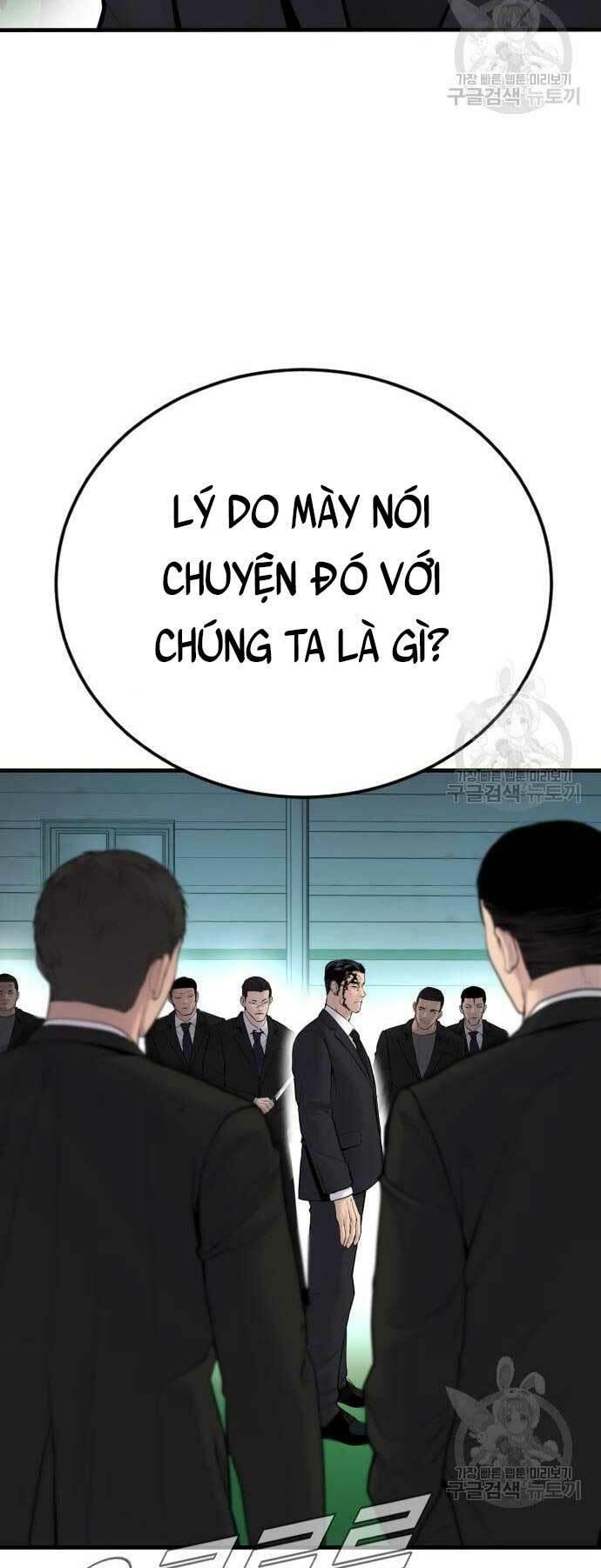 đặc vụ kim chapter 60 94