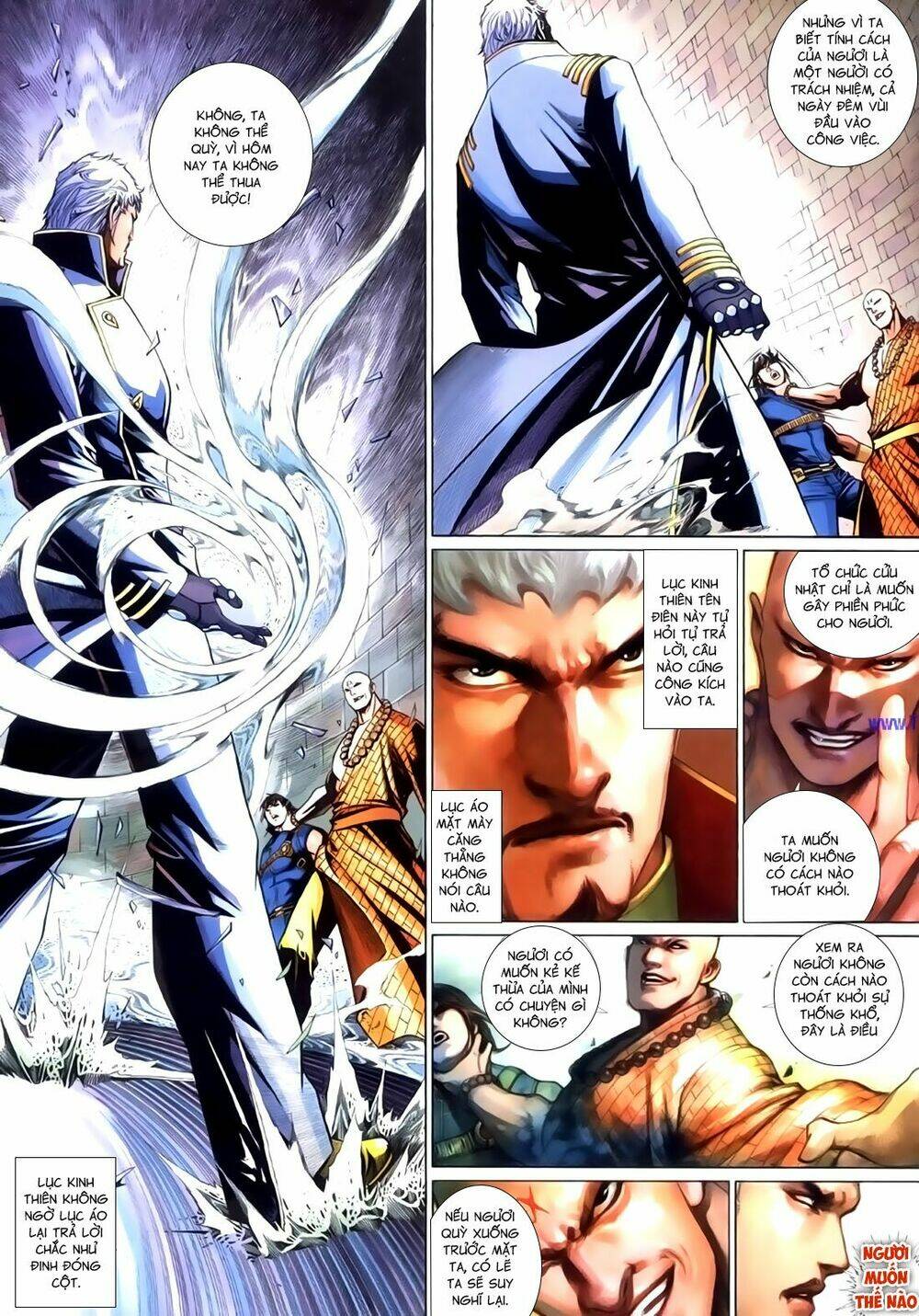 phong vân thần võ ký chapter 48.5 5