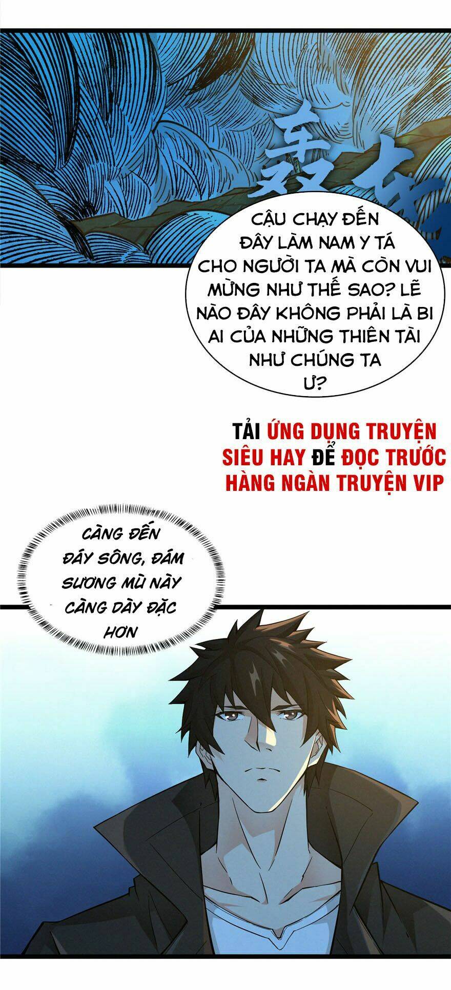 nơi này có yêu khí chapter 24 15