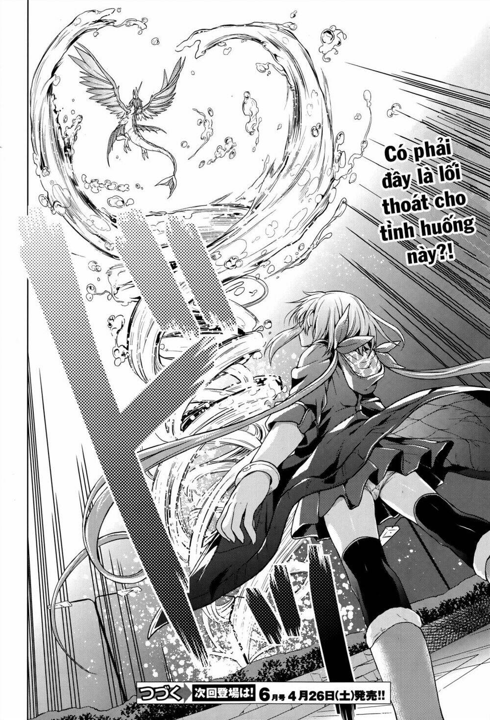 meiyaku no leviathan chapter 4 16