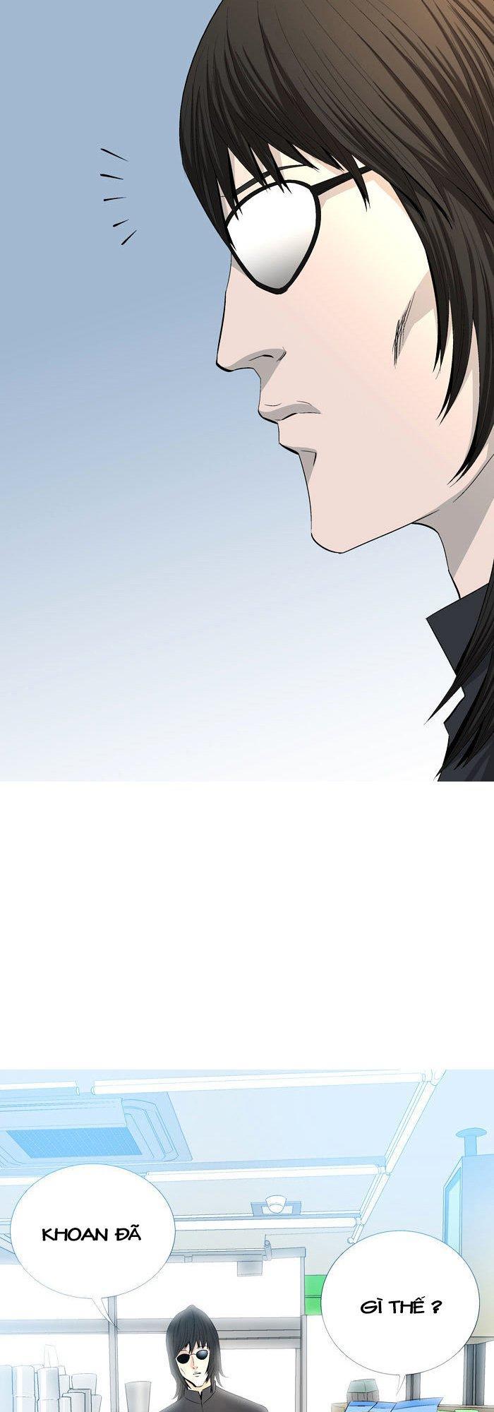 aura from another planet chapter 36 41