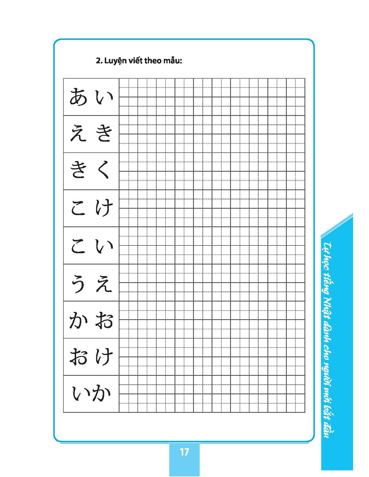 Sách Tự Học Tiếng Nhật Cho Người Mới Bắt Đầu (Tái Bản)