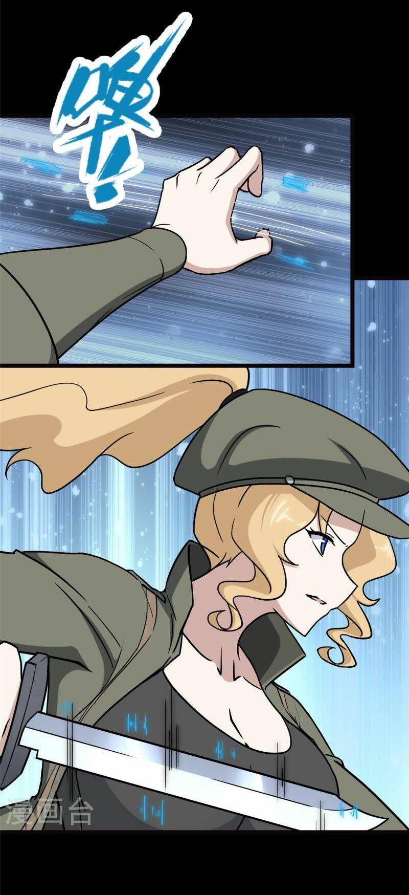 bạn gái virus của tôi chapter 293 7