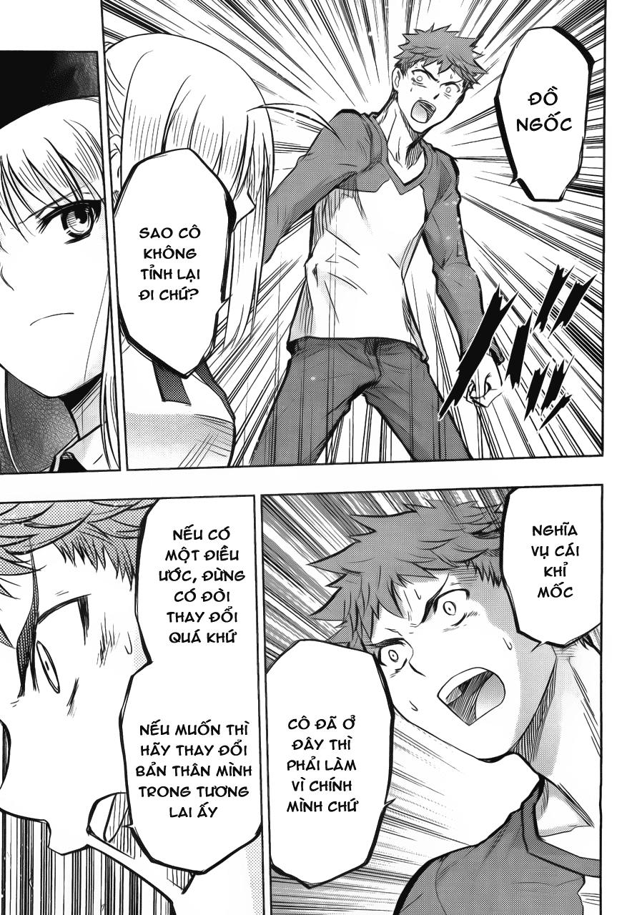 fate stay night chapter 65 24