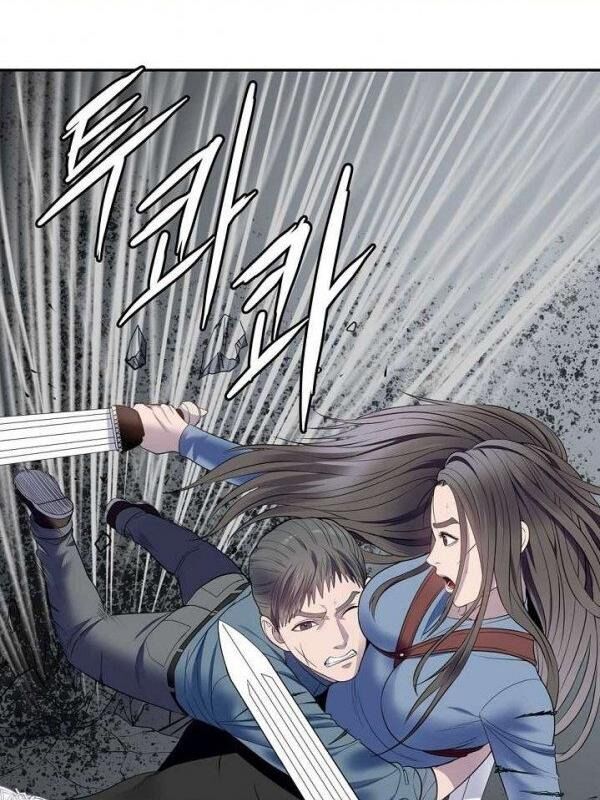 kẻ phán xét chapter 71 20