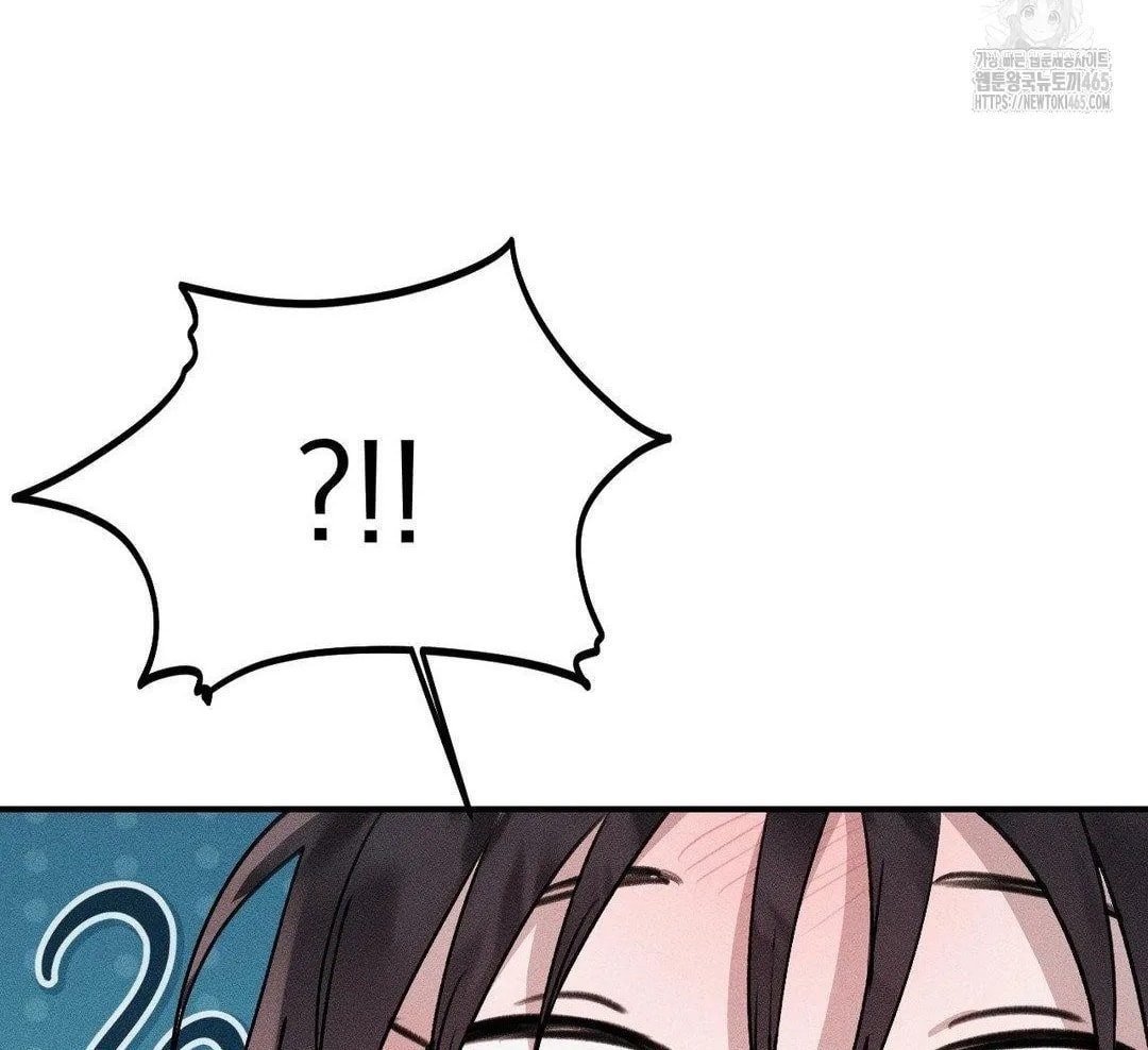 [18+] người đàn ông làm tình với quỷ chapter 8.2 112