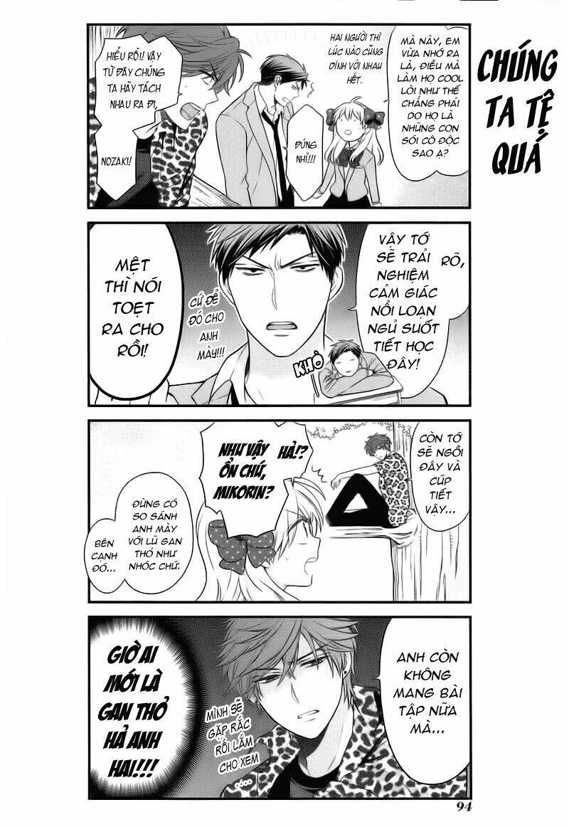 gekkan shoujo nozaki-kun chapter 27 11