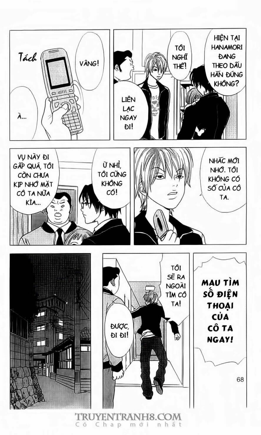 nữ thanh tra cún con chapter 3 7