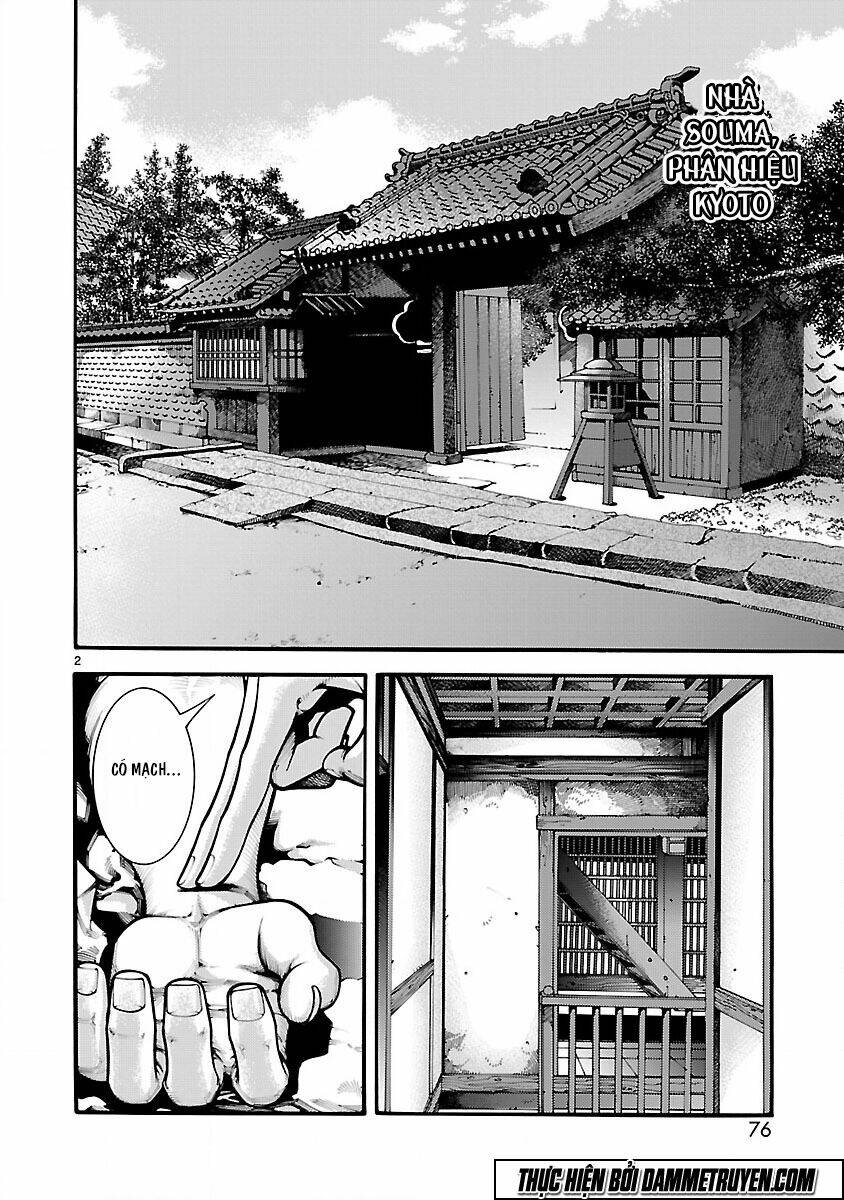 dragon effect chapter 3 3