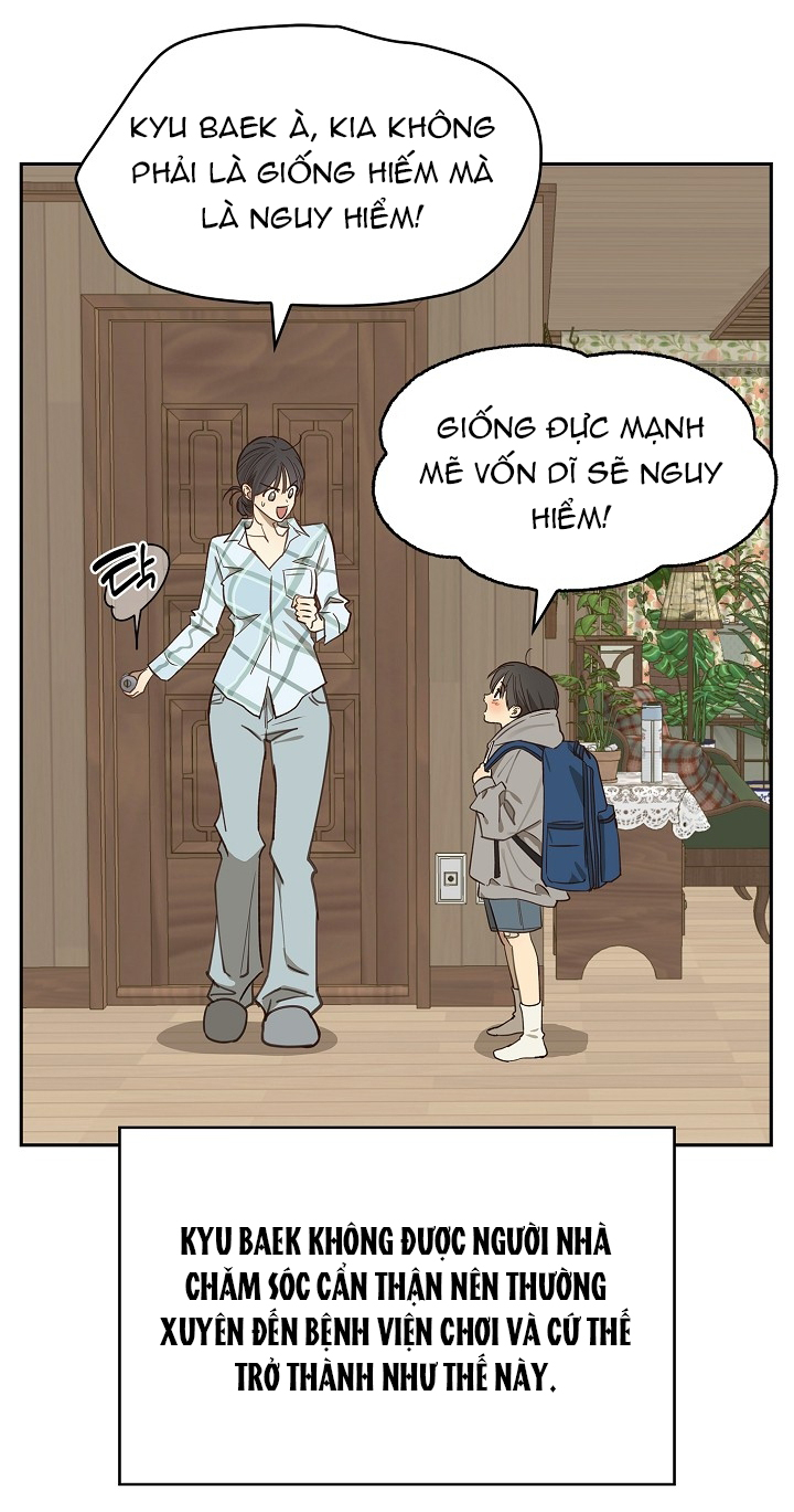 [18+] hoa là mồi nhử chapter 15.2 2