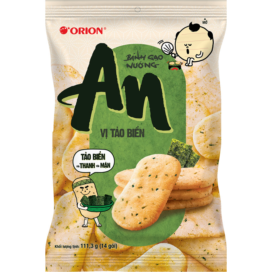 BỘ QUÀ TẶNG ORION AN TÀI LỘC IV